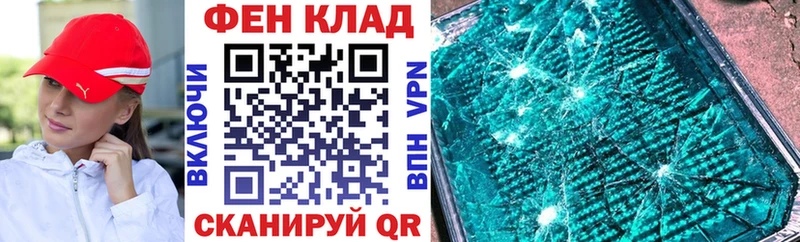 Amphetamine Розовый  Белая Калитва 