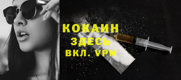 jwh Баксан