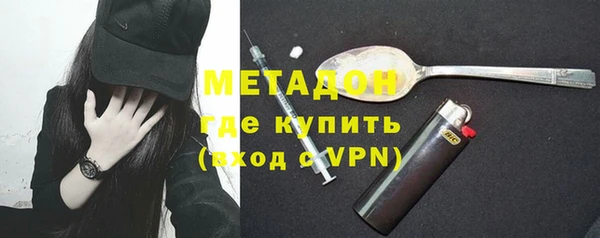jwh Баксан