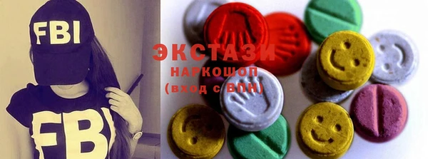 jwh Баксан