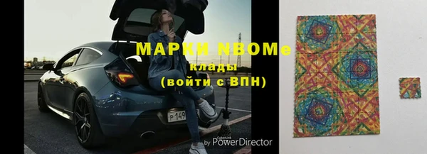 jwh Баксан