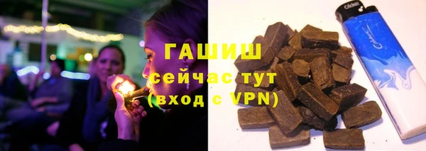 jwh Баксан