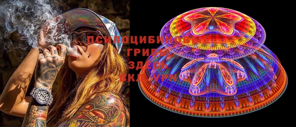 прущая мука Балабаново
