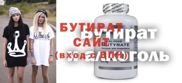 jwh Баксан