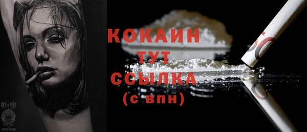 jwh Баксан