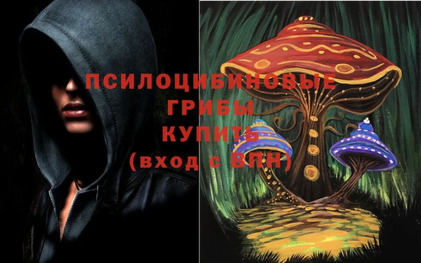 jwh Баксан