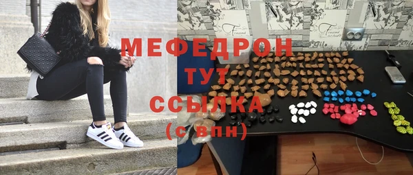 jwh Баксан