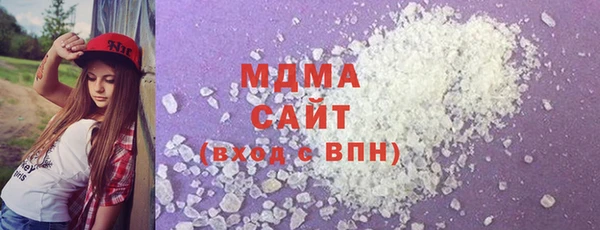 jwh Баксан