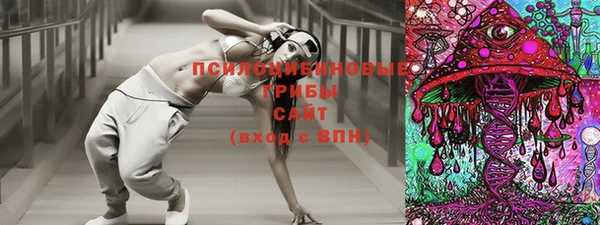 прущая мука Балабаново