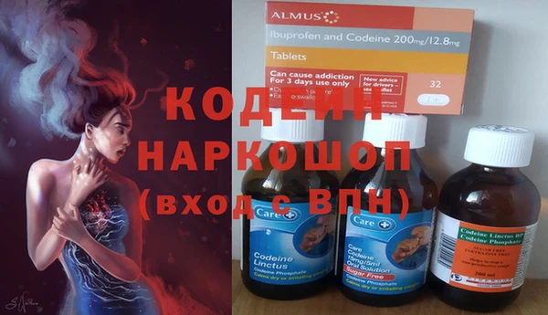 jwh Баксан