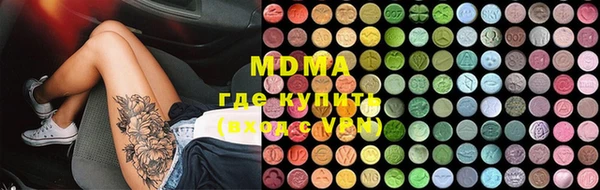 jwh Баксан