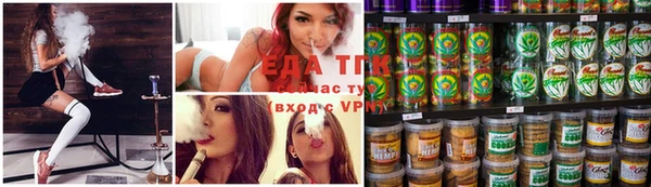 jwh Баксан