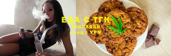 прущая мука Балабаново