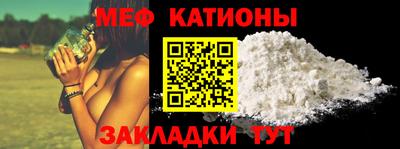 соль ск Апрелевка