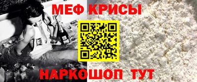 Альфа ПВП Аргун