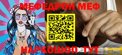 Альфа ПВП Аргун