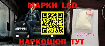 Альфа ПВП Аргун