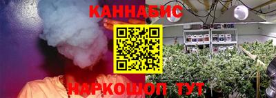 соль ск Апрелевка