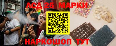Альфа ПВП Аргун