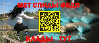Альфа ПВП Аргун