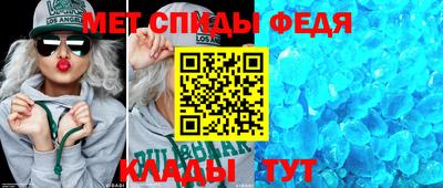 Альфа ПВП Аргун