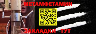 Альфа ПВП Аргун