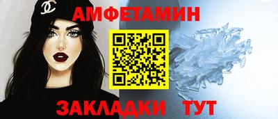Альфа ПВП Аргун