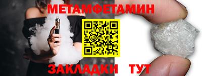 Альфа ПВП Аргун