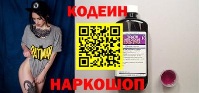 соль ск Апрелевка