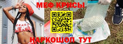 соль ск Апрелевка