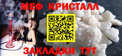 Альфа ПВП Аргун