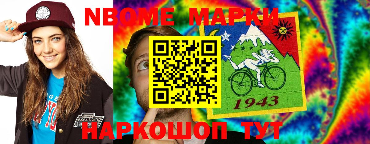 ЛСД экстази кислота  LSD-25 экстази  Вход с VPN  Белая Калитва  ЛСД экстази кислота 