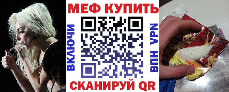 магазин    Белая Калитва  МЯУ-МЯУ мяу мяу 
