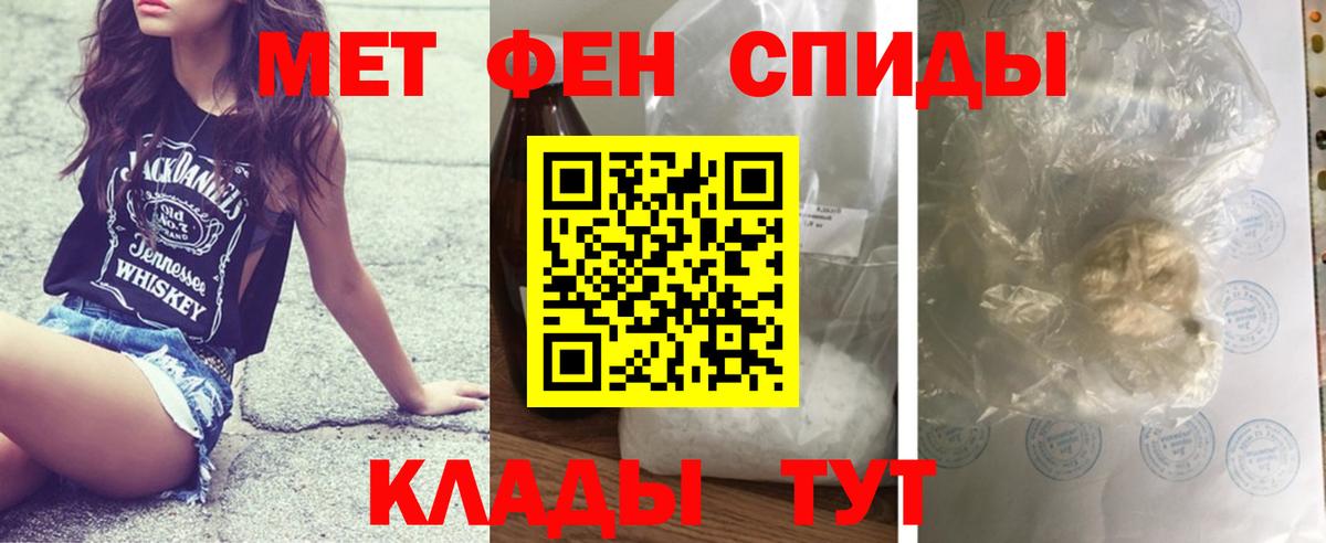 Гашиш Белая Калитва