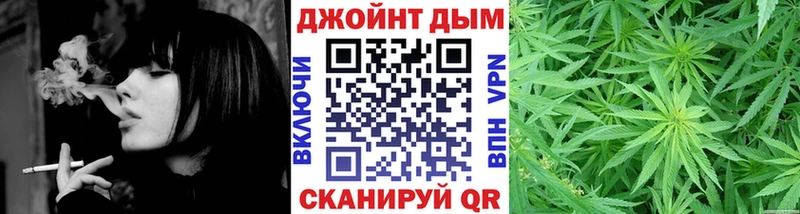 Каннабис SATIVA & INDICA  Белая Калитва 